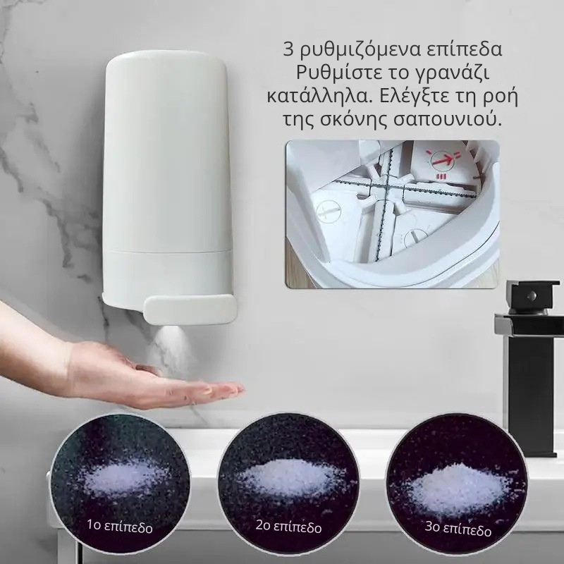 Solid Soap™ - Τρίφτης σαπουνιού